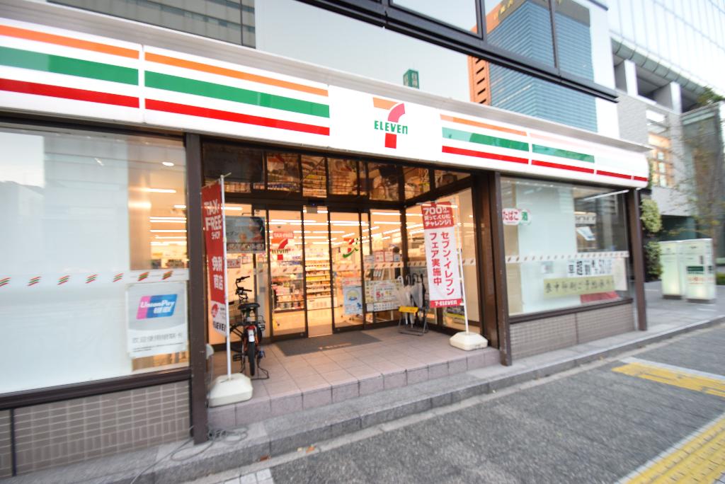 その他　セブンイレブン名古屋桜通長者町店（その他）まで122m