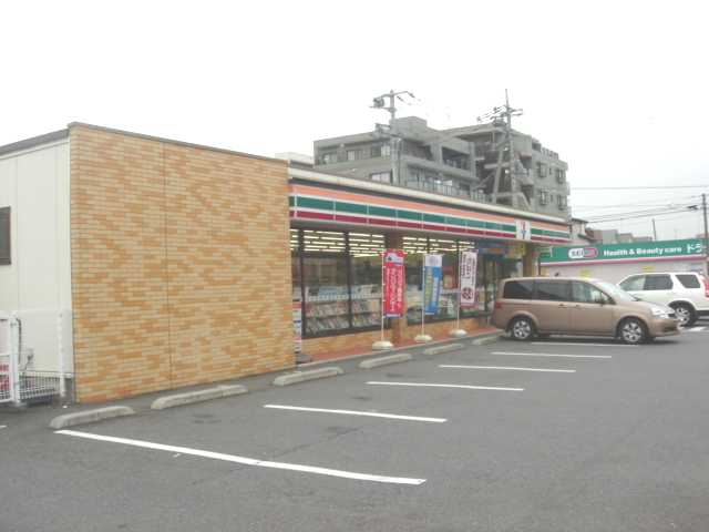 その他　セブンイレブン大宮奈良町店（その他）まで623m