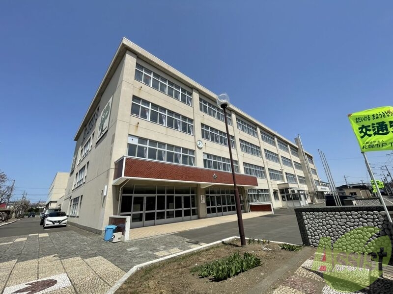 小学校　札幌市立北園小学校（小学校）まで880m