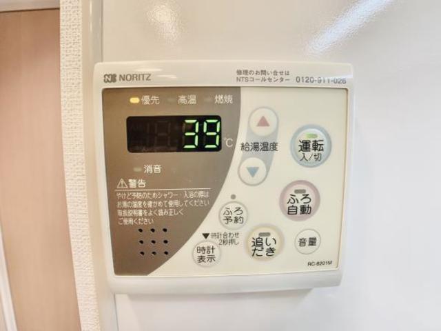 その他設備　便利なバス設備