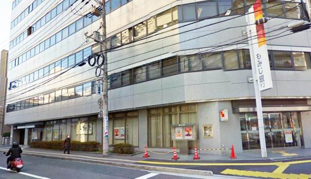 銀行　もみじ銀行広島光町支店（銀行）まで410m