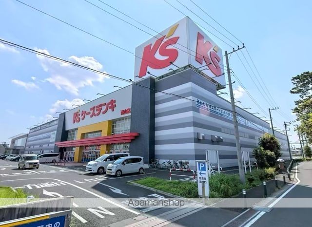その他　ケーズデンキ流山店（その他）まで375m