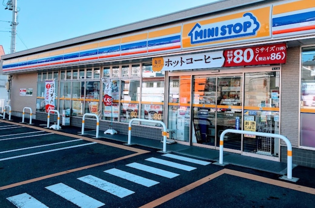 コンビニ　ミニストップ 浜松佐鳴台1丁目店（コンビニ）まで602m