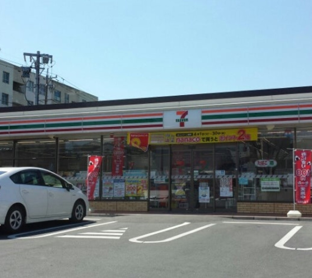 コンビニ　セブンイレブン 佐鳴台オレンジストリート店（コンビニ）まで635m