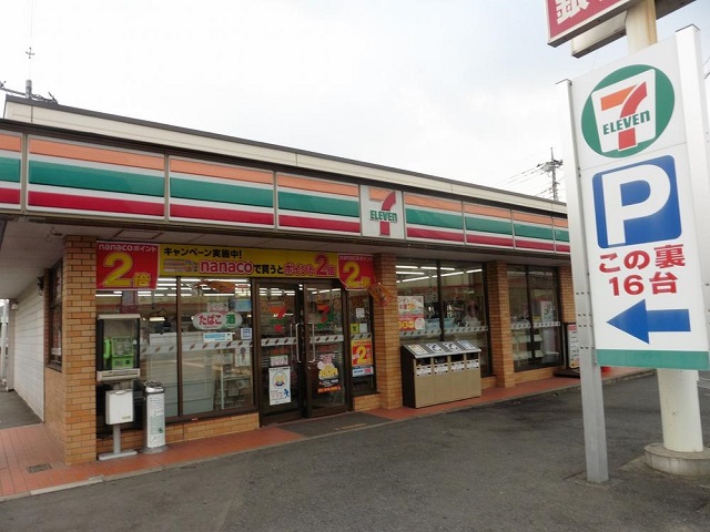コンビニ　セブンイレブン白岡西７丁目店（コンビニ）まで769m