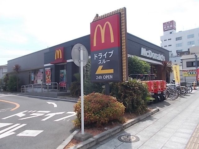 飲食店　マクドナルド50号水戸大工町店（飲食店）まで400m
