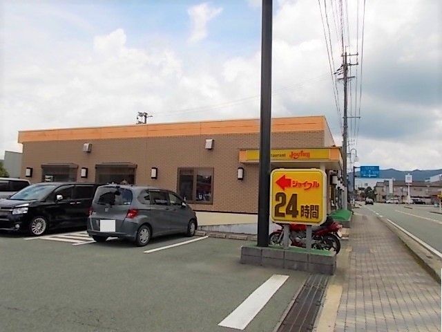 飲食店　ジョイフル阿蘇一の宮店（飲食店）まで1600m