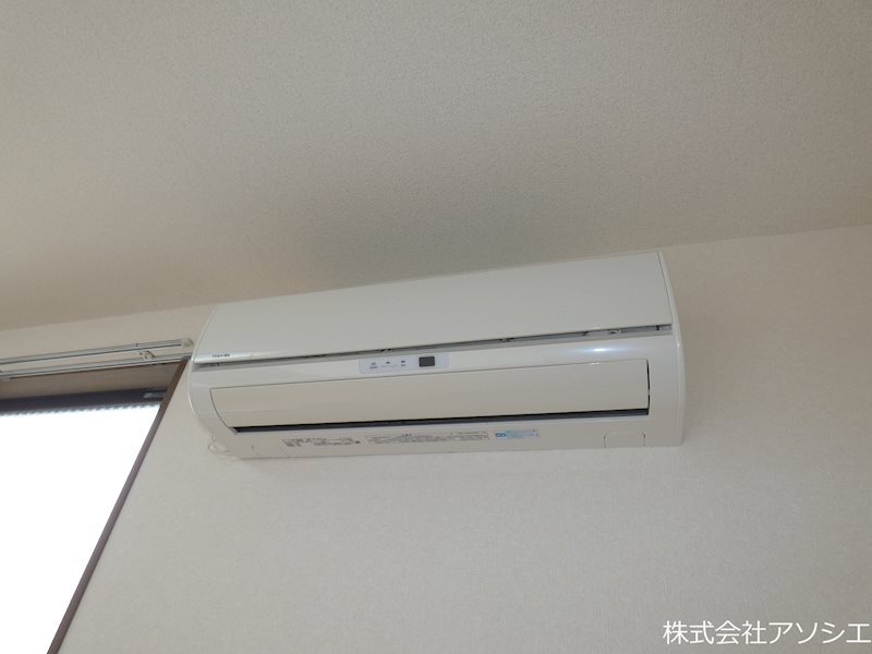 その他設備　エアコン
