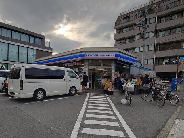 コンビニ　ローソン・スリーエフ自由が丘店（コンビニ）まで541m