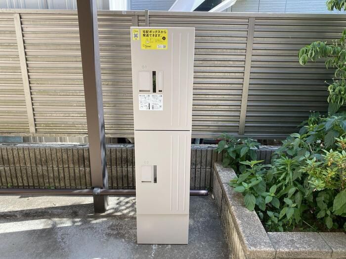 その他共有部分　共有部分☆