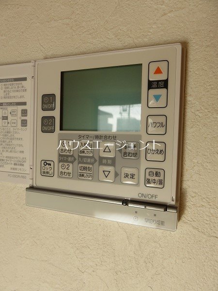 その他　浴室乾燥機ついてます。※参考画像