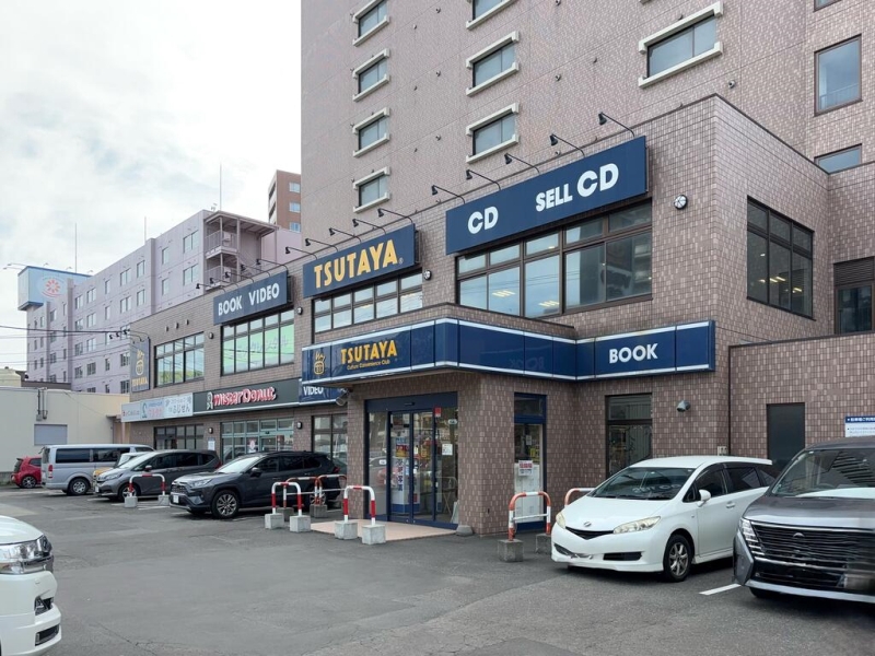 レンタルビデオ　TSUTAYA南郷13丁目店（レンタルビデオ）まで559m