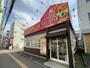 飲食店　味の時計台南郷8丁目店（飲食店）まで719m