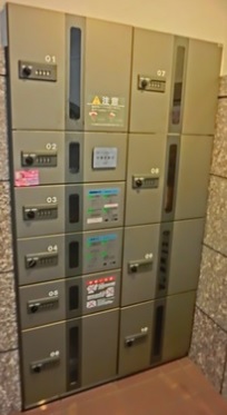 その他共有部分　便利な宅配ＢＯＸ★