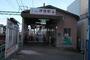 その他　山陽電気鉄道　山陽伊保駅（その他）まで1006m