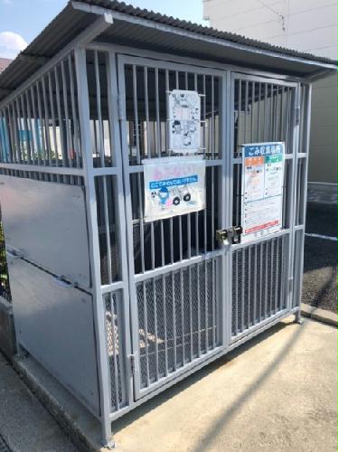 その他設備　ごみ置場