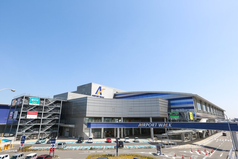 スーパー　アピタ名古屋空港店（スーパー）まで1148m