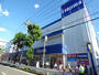 ショッピングセンター　Seria生活良品ノジマ東名川崎店（ショッピングセンター）まで686m