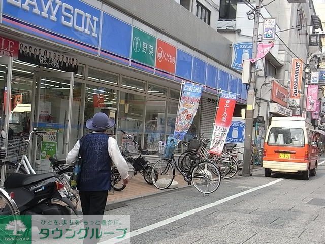 コンビニ　ローソン（コンビニ）まで480m