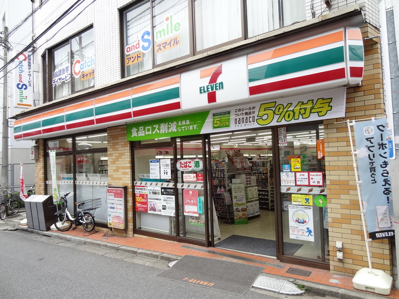 コンビニ　セブンイレブン中野江古田店（コンビニ）まで274m
