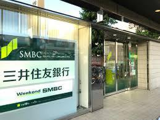 銀行　三井住友銀行川越支店（銀行）まで290m