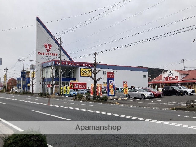 その他　セカンドストリート岐阜長良店（その他）まで717m
