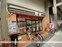 コンビニ　セブンイレブン（コンビニ）まで558m