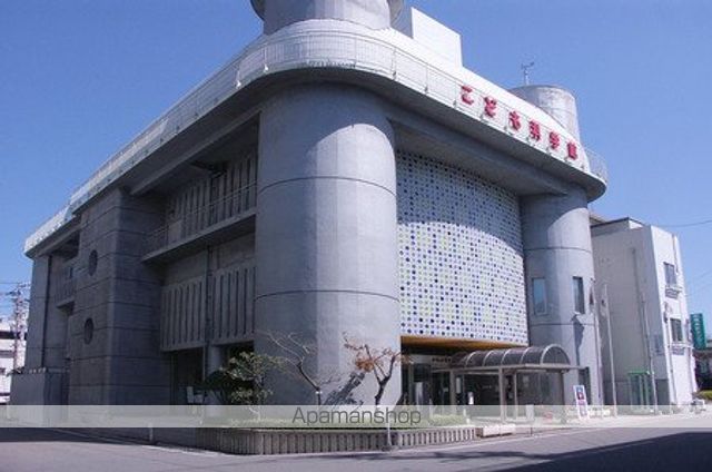 その他　こども科学館（その他）まで60m