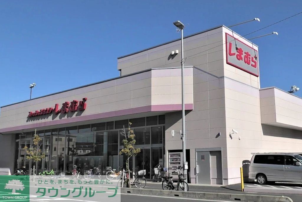 ショッピングセンター　ファッションセンターしまむら錦町店（ショッピングセンター）まで410m