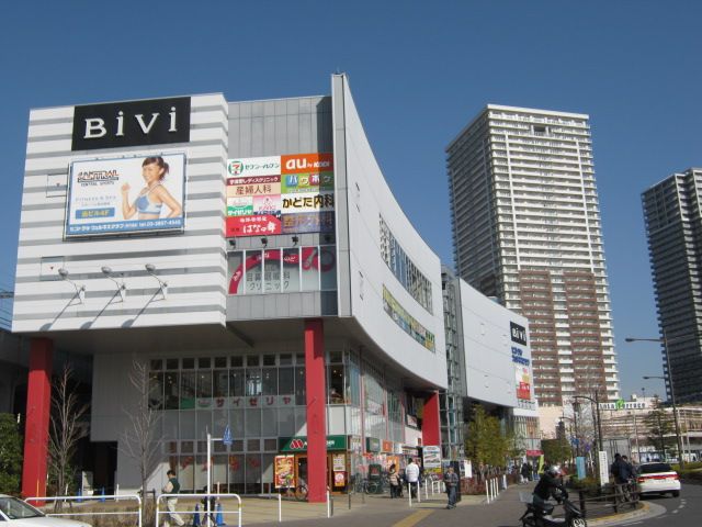 その他　ＢＩＶＩ（その他）まで450m