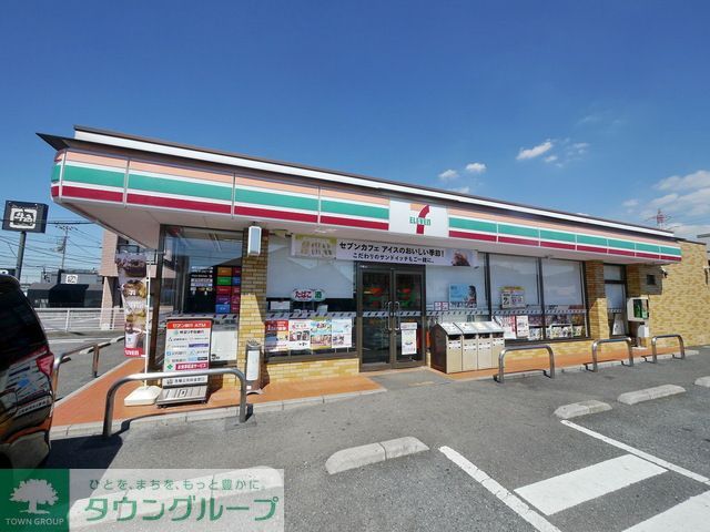 コンビニ　セブンイレブン入間下藤沢店（コンビニ）まで830m