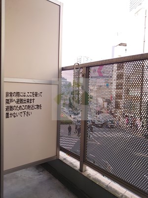 バルコニー　ヴェローナ目黒