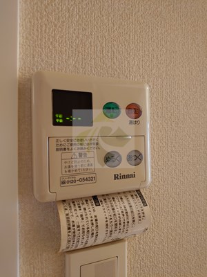 その他設備　ヴェローナ目黒