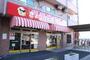 飲食店　ぎょうざの満洲 春日部東口店（飲食店）まで450m
