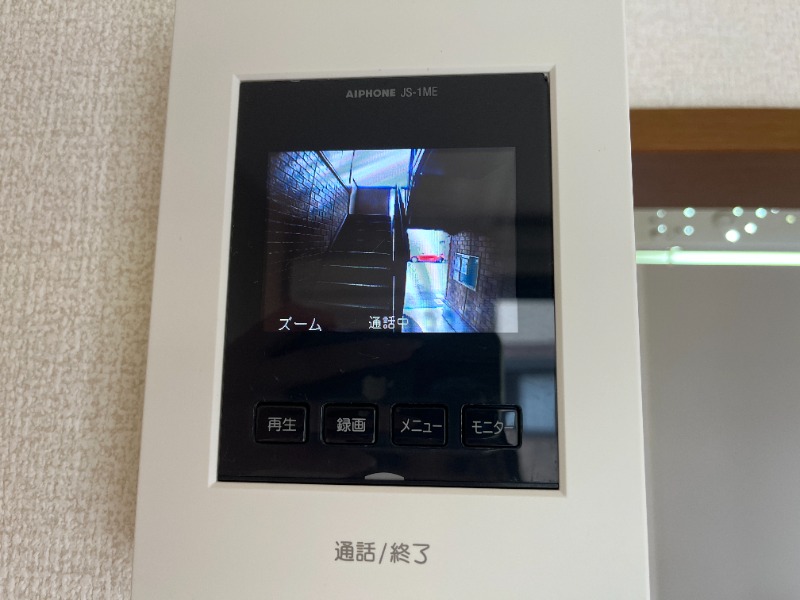 エルパティオ B棟のその他写真