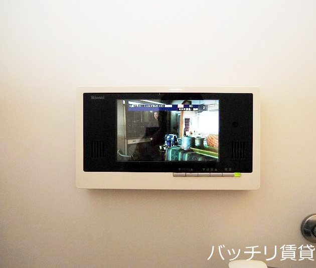その他　別号室写真の為、現況を優先致します。