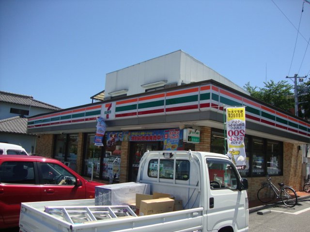 その他　セブンイレブン高崎石原町店（その他）まで200m