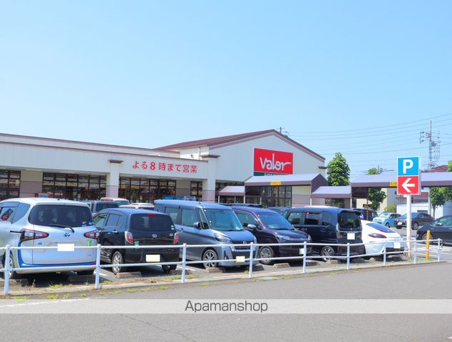 スーパー　バロー島店（スーパー）まで316m