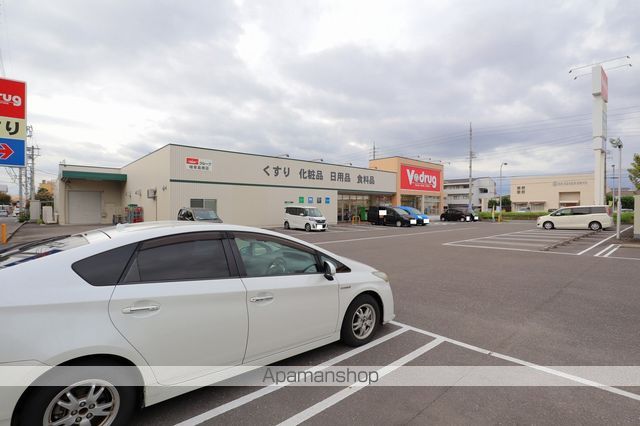 ドラックストア　Ｖ・ｄｒｕｇ岐阜島南店（ドラッグストア）まで1401m