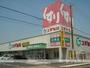 その他　スギドラッグ毛受店（その他）まで895m