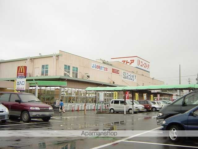 その他　ピアゴ大和店（その他）まで762m