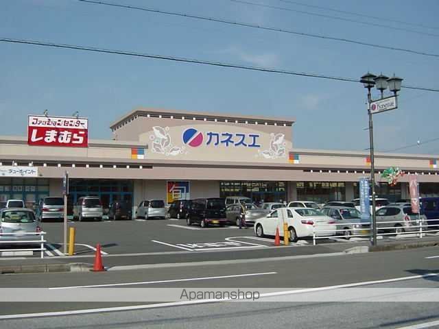 その他　カネスエ新生店（その他）まで850m