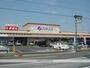 その他　カネスエ新生店（その他）まで850m