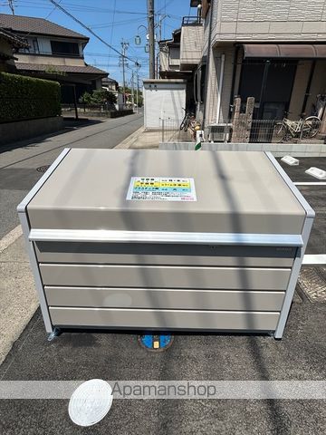 その他共有部分　その他共有部分