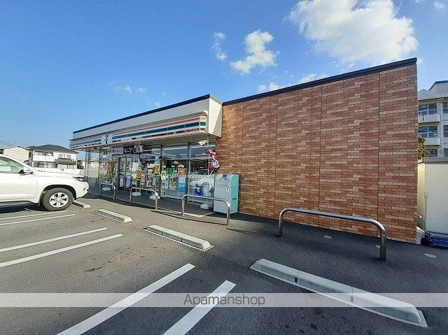 コンビニ　セブンイレブン　羽屋店（コンビニ）まで400m