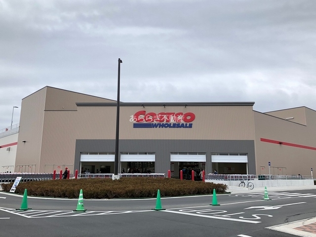 その他　コストコホールセール浜松倉庫店（その他）まで550m