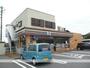 コンビニ　セブンイレブン（コンビニ）まで585m