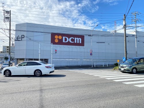ホームセンター　DCMカーマ 鳴海店（ホームセンター）まで266m