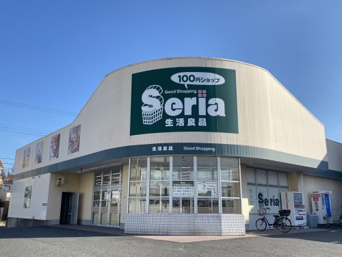 その他　セリア生活良品相生山店（その他）まで488m