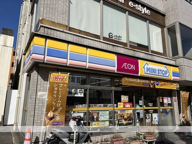 コンビニ　ミニストップ（コンビニ）まで450m